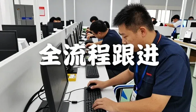南京奔沃机电设备工程有限公司提供高品质工程维保服务满足跨区域项目需求